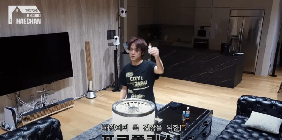 Screenshot 2025-08-23 at 5.45.04 PM